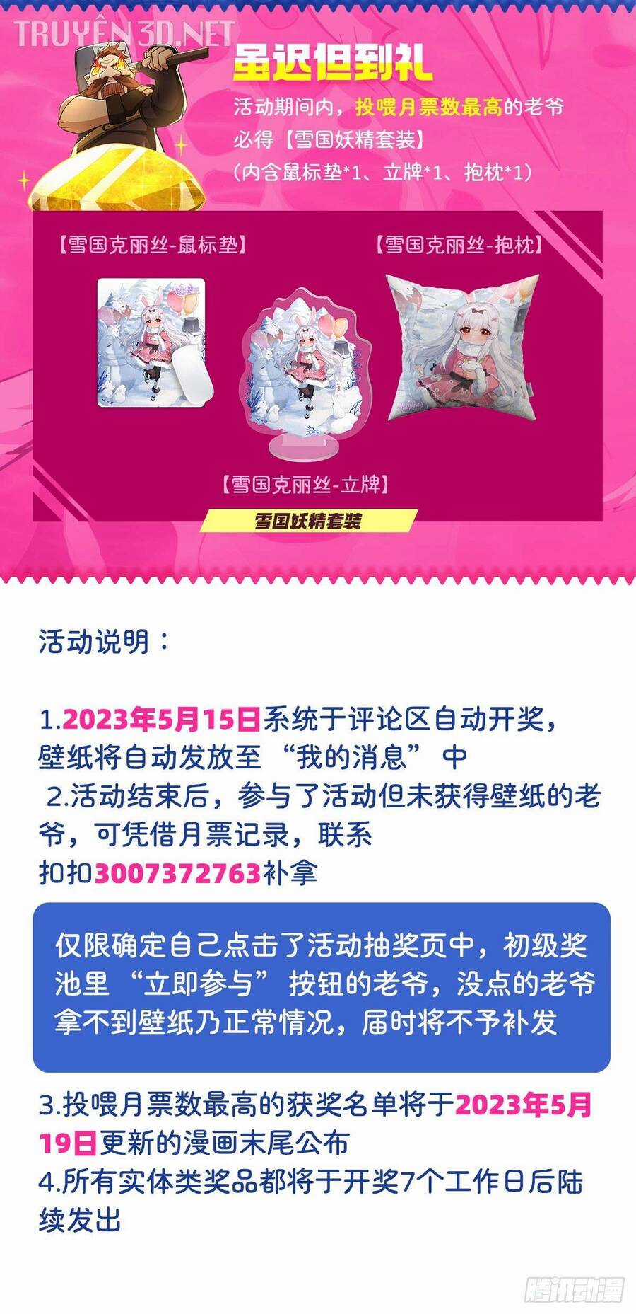 Ma Vương Thất Nghiệp Chương 368 trang 70