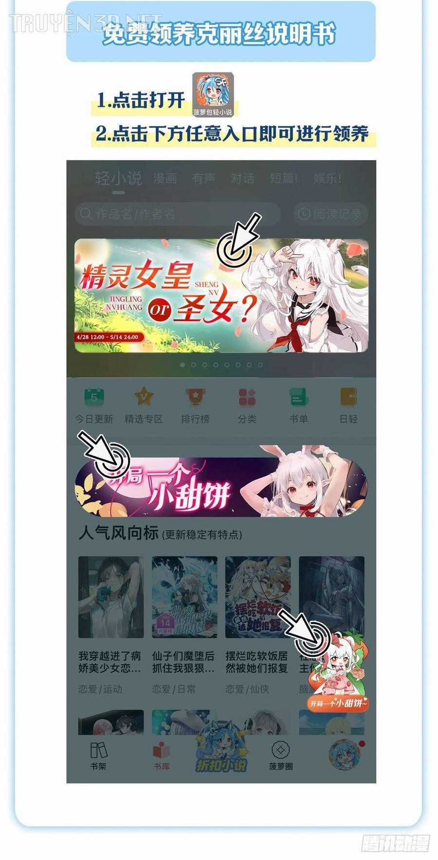 Ma Vương Thất Nghiệp Chương 368 trang 72