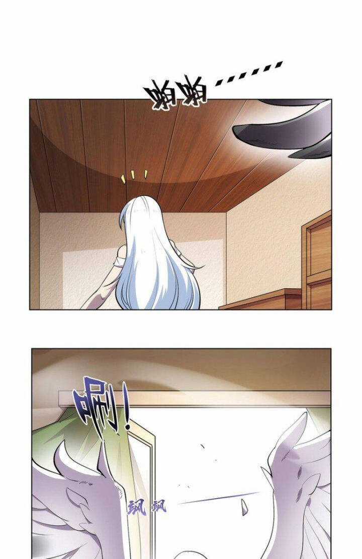 Ma Vương Thất Nghiệp Chương 369 trang 2