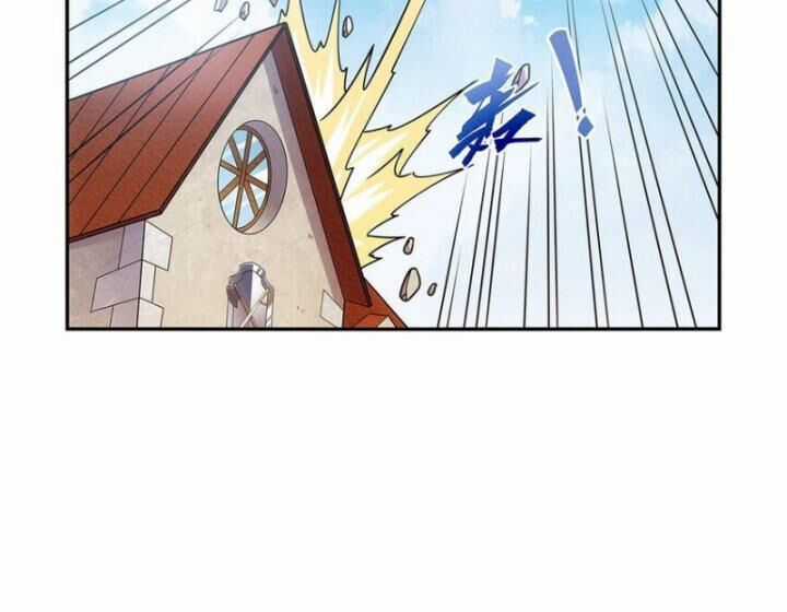 Ma Vương Thất Nghiệp Chương 370 trang 25