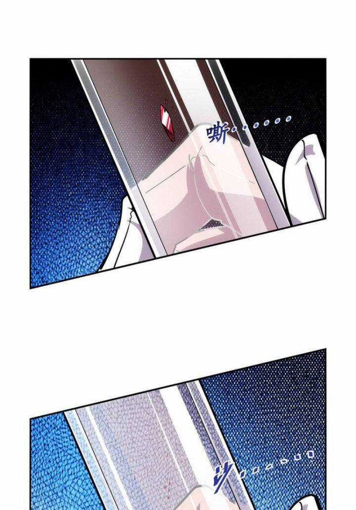 Ma Vương Thất Nghiệp Chương 371 trang 12