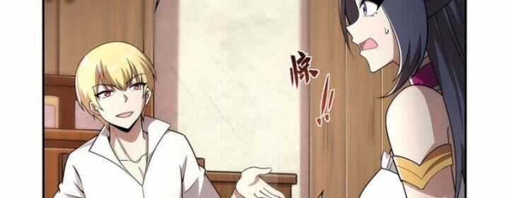 Ma Vương Thất Nghiệp Chương 373 trang 17