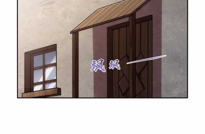 Ma Vương Thất Nghiệp Chương 373 trang 2