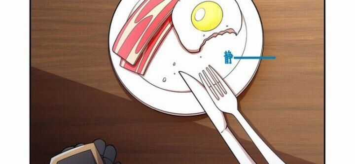 Ma Vương Thất Nghiệp Chương 373 trang 51