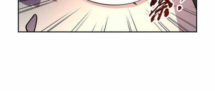 Ma Vương Thất Nghiệp Chương 383 trang 36