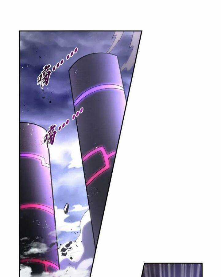 Ma Vương Thất Nghiệp Chương 392 trang 27