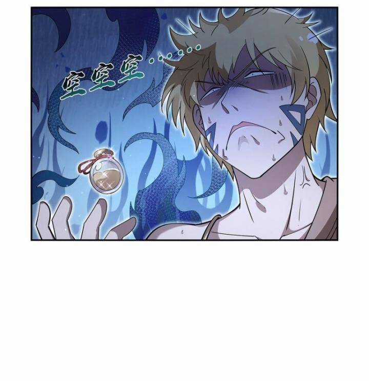 Ma Vương Thất Nghiệp Chương 398 trang 17