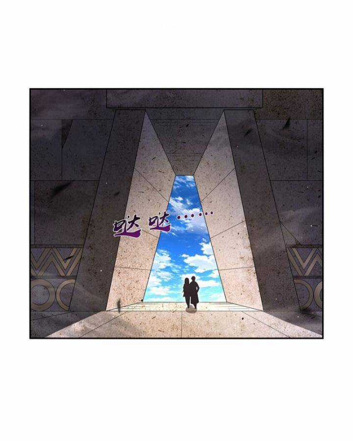 Ma Vương Thất Nghiệp Chương 398 trang 45