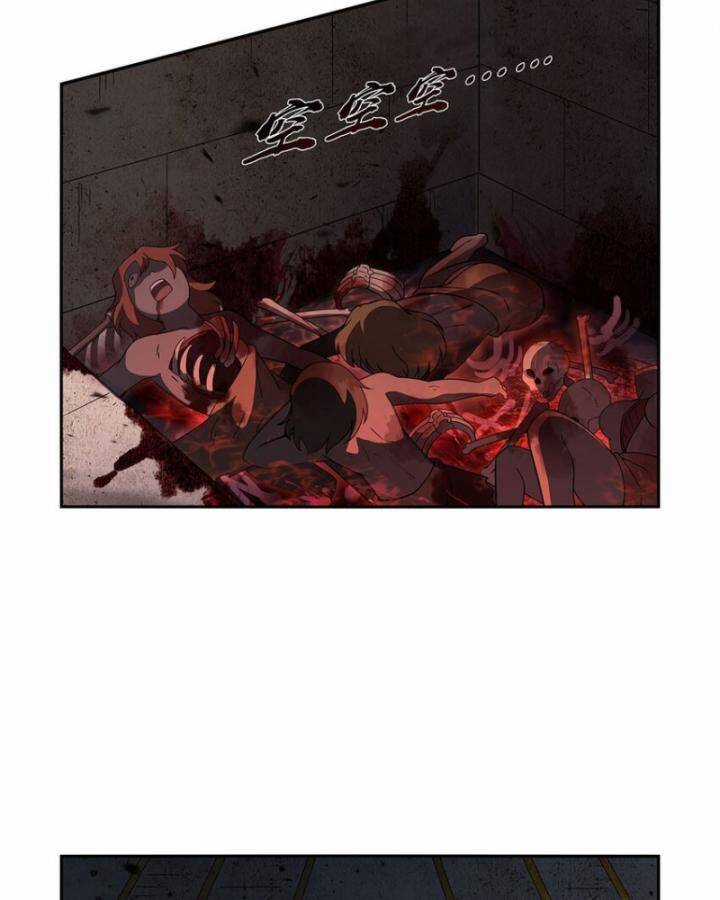 Ma Vương Thất Nghiệp Chương 398 trang 49