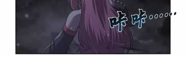 Ma Vương Thất Nghiệp Chương 427 trang 57