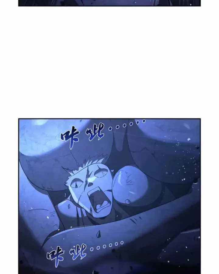 Ma Vương Thất Nghiệp Chương 428 trang 13