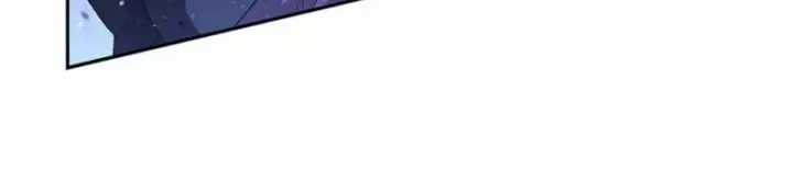 Ma Vương Thất Nghiệp Chương 428 trang 15