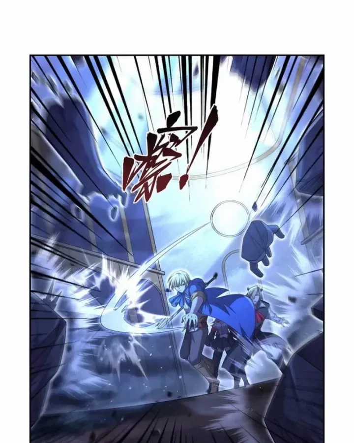 Ma Vương Thất Nghiệp Chương 428 trang 17