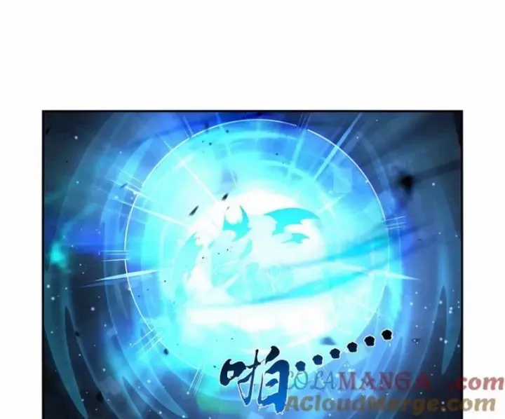 Ma Vương Thất Nghiệp Chương 428 trang 56