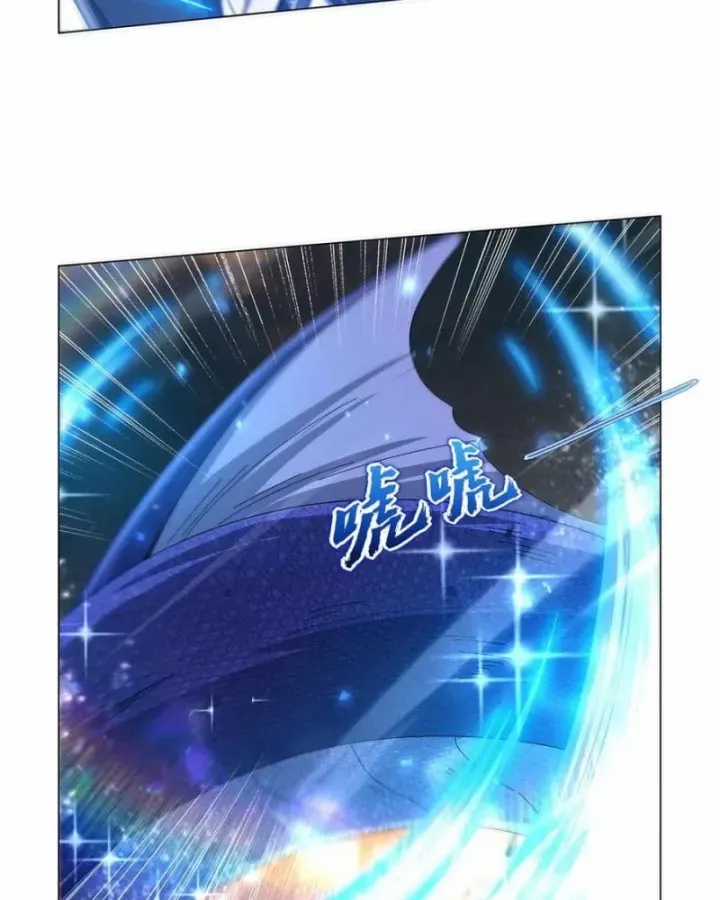 Ma Vương Thất Nghiệp Chương 445 trang 32