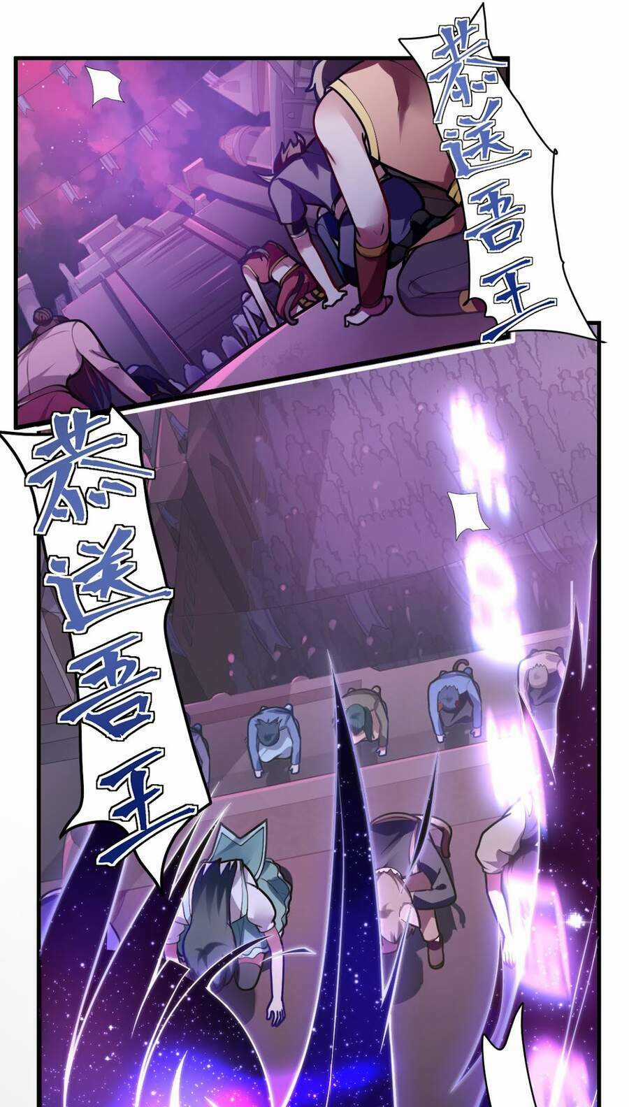 Ma Vương Trở Lại Chapter 1 trang 9