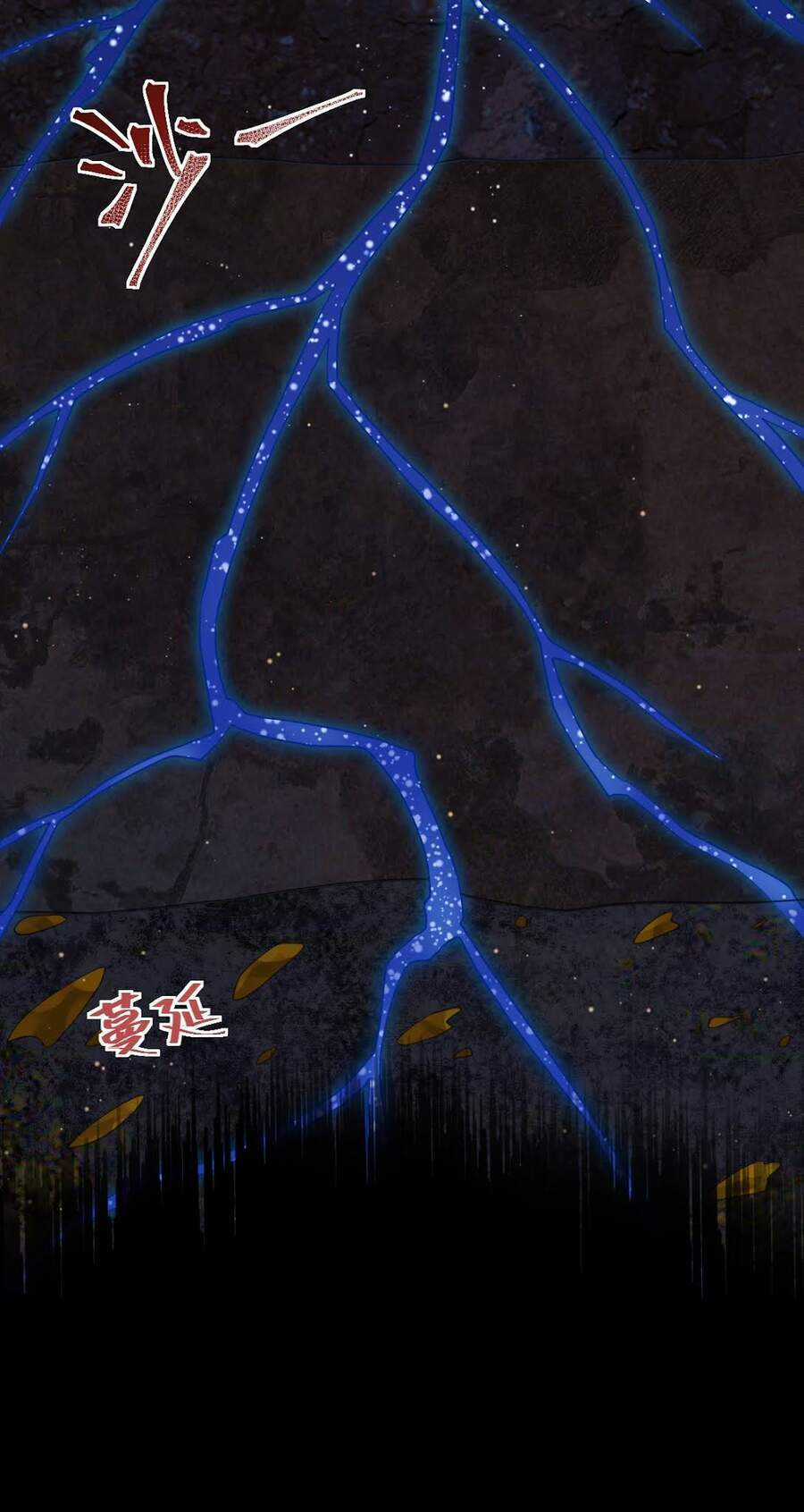 Ma Vương Trở Lại Chapter 10 trang 58