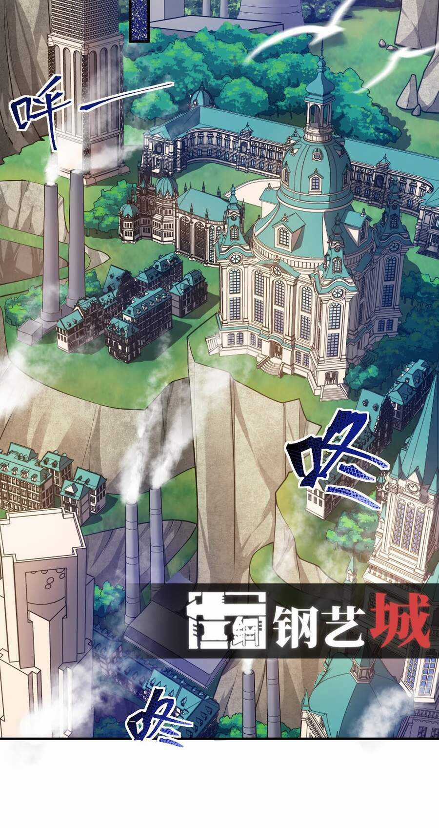 Ma Vương Trở Lại Chapter 11 trang 9