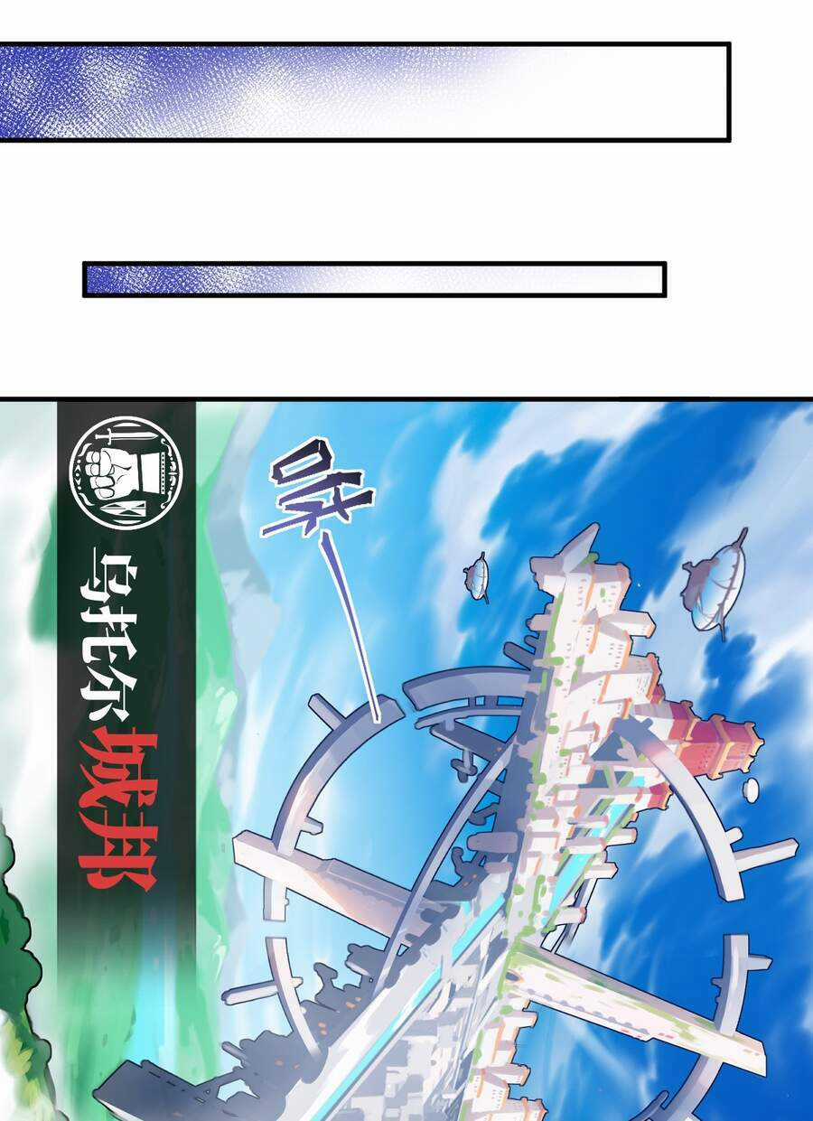 Ma Vương Trở Lại Chapter 18 trang 18