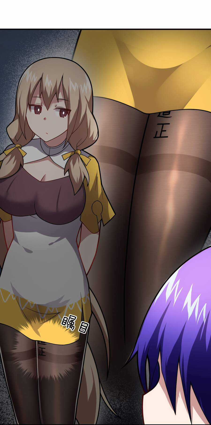 Ma Vương Trở Lại Chapter 19 trang 12