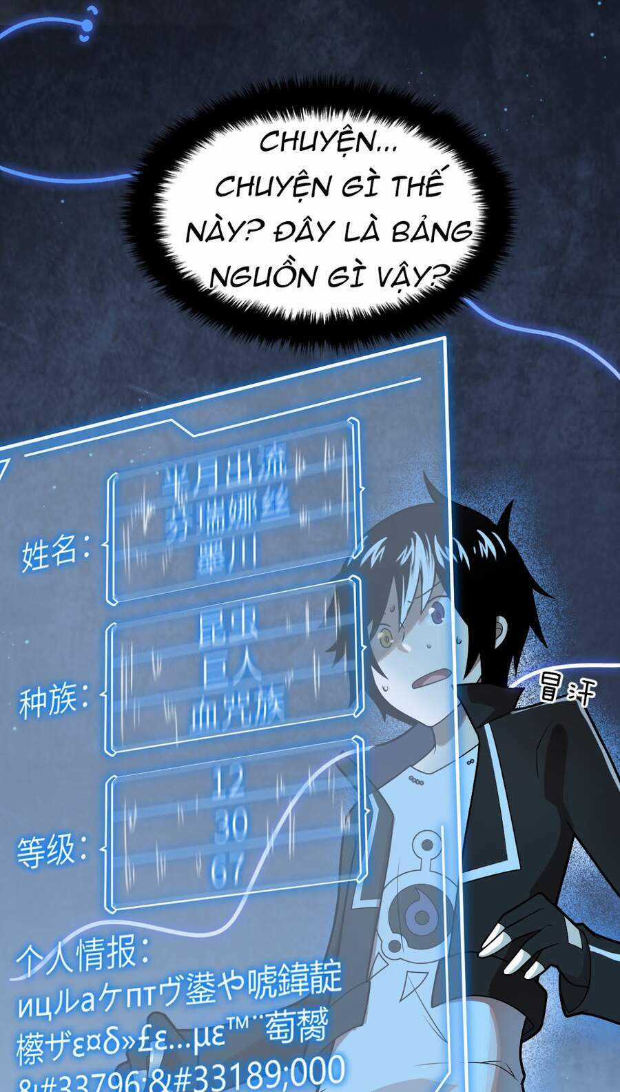 Ma Vương Trở Lại Chapter 19 trang 29