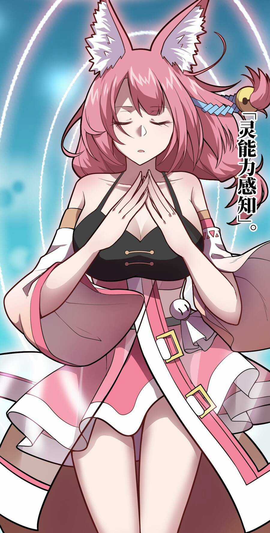 Ma Vương Trở Lại Chapter 22 trang 11