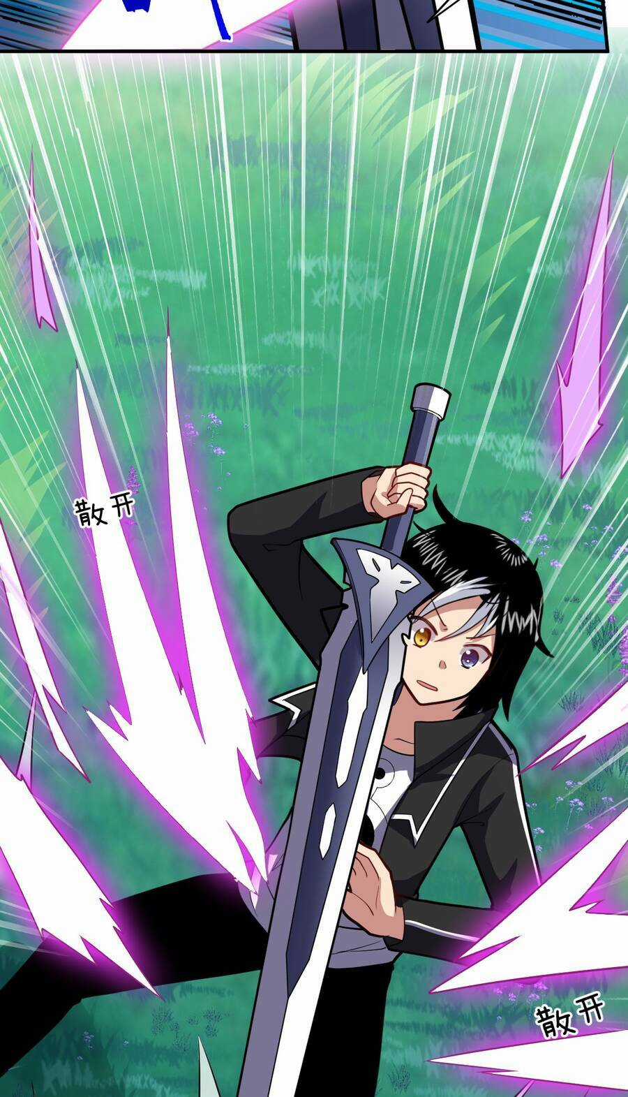 Ma Vương Trở Lại Chapter 23 trang 30