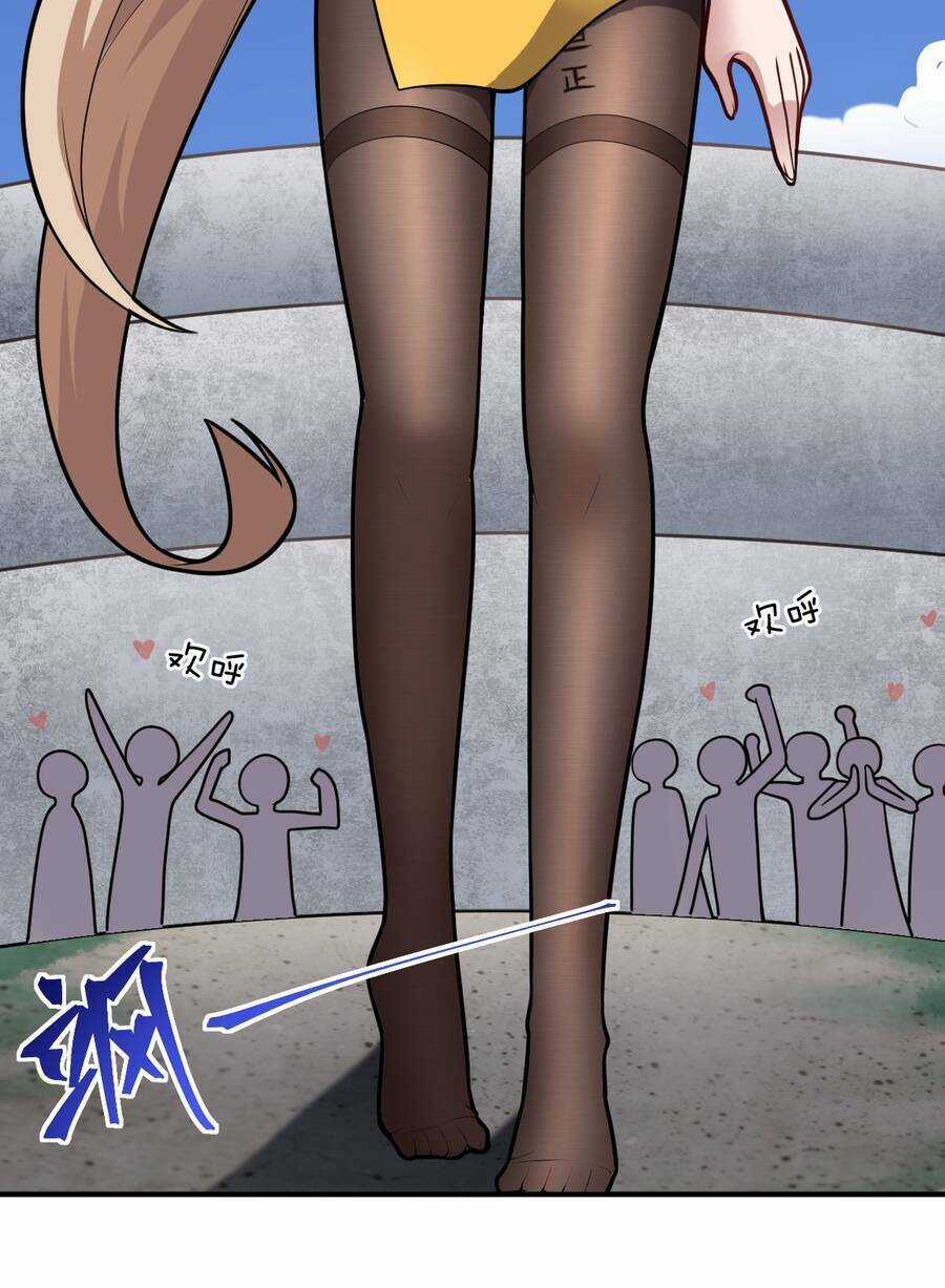 Ma Vương Trở Lại Chapter 24 trang 30