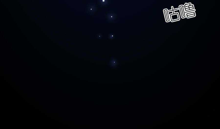 Ma Vương Trở Lại Chapter 26.5 trang 35