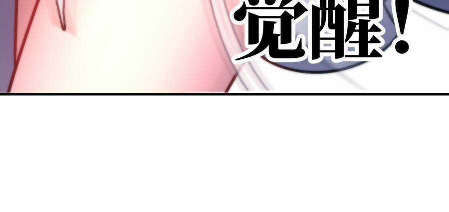 Ma Vương Trở Lại Chapter 26.5 trang 75