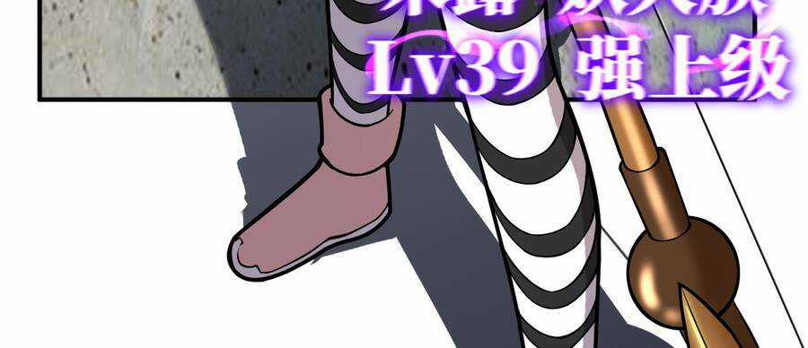 Ma Vương Trở Lại Chapter 26 trang 33