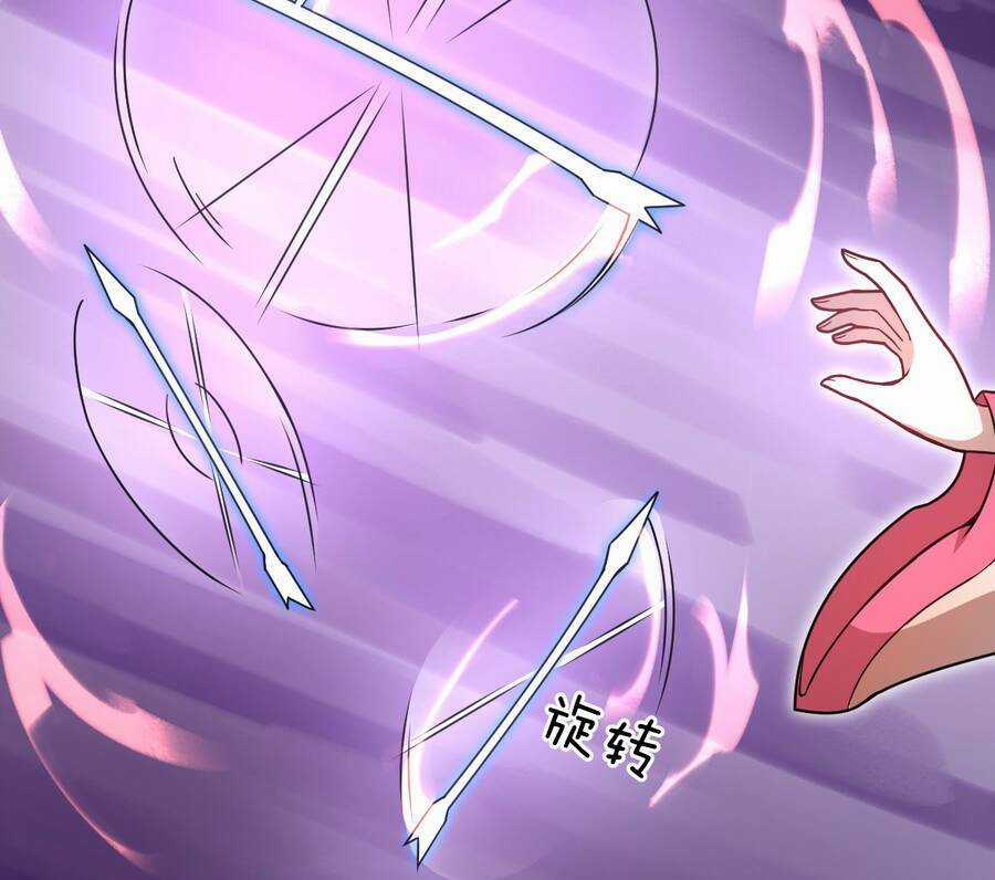 Ma Vương Trở Lại Chapter 26 trang 80