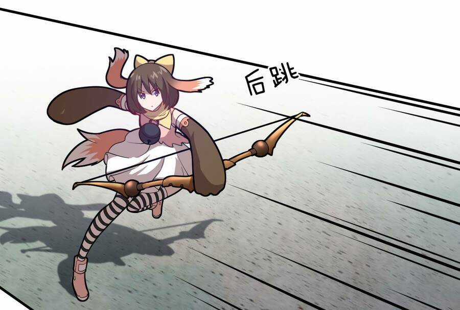 Ma Vương Trở Lại Chapter 26 trang 91