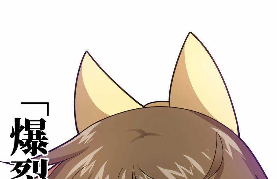 Ma Vương Trở Lại Chapter 26 trang 94