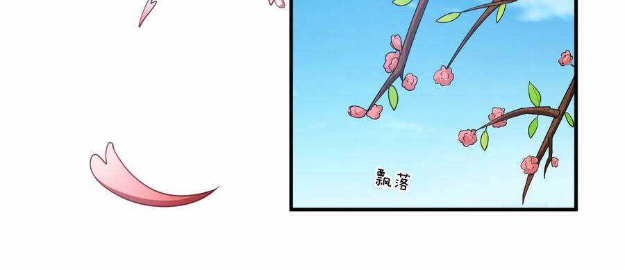 Ma Vương Trở Lại Chapter 38 trang 27