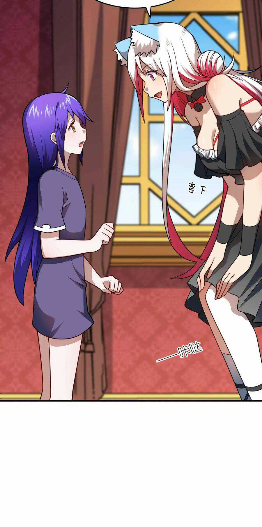 Ma Vương Trở Lại Chapter 82 trang 39