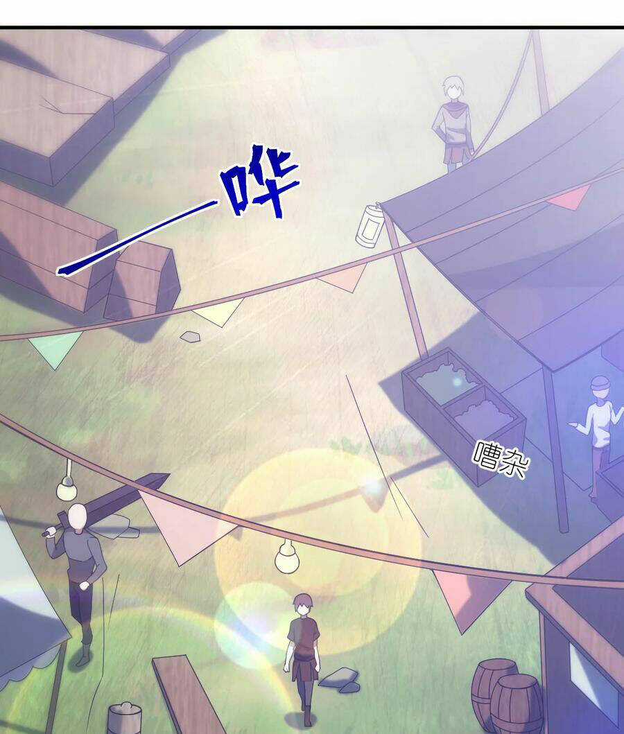 Ma Vương Trở Lại Chapter 83 trang 26