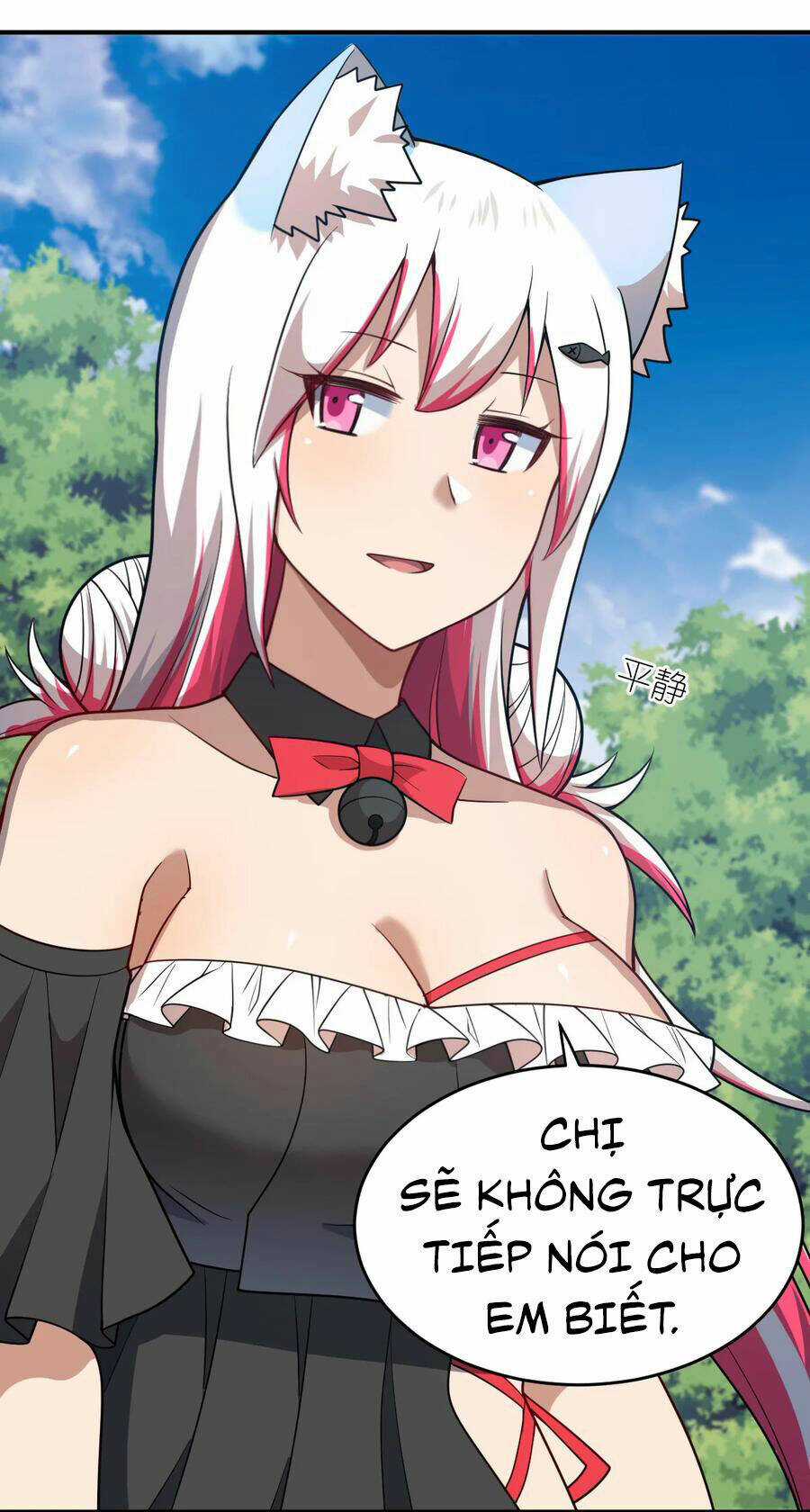 Ma Vương Trở Lại Chapter 83 trang 43