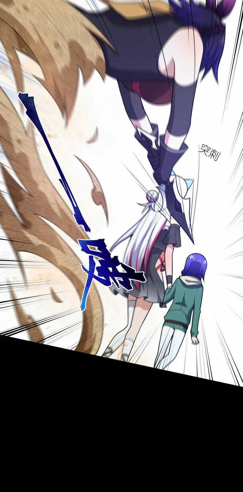 Ma Vương Trở Lại Chapter 84 trang 10