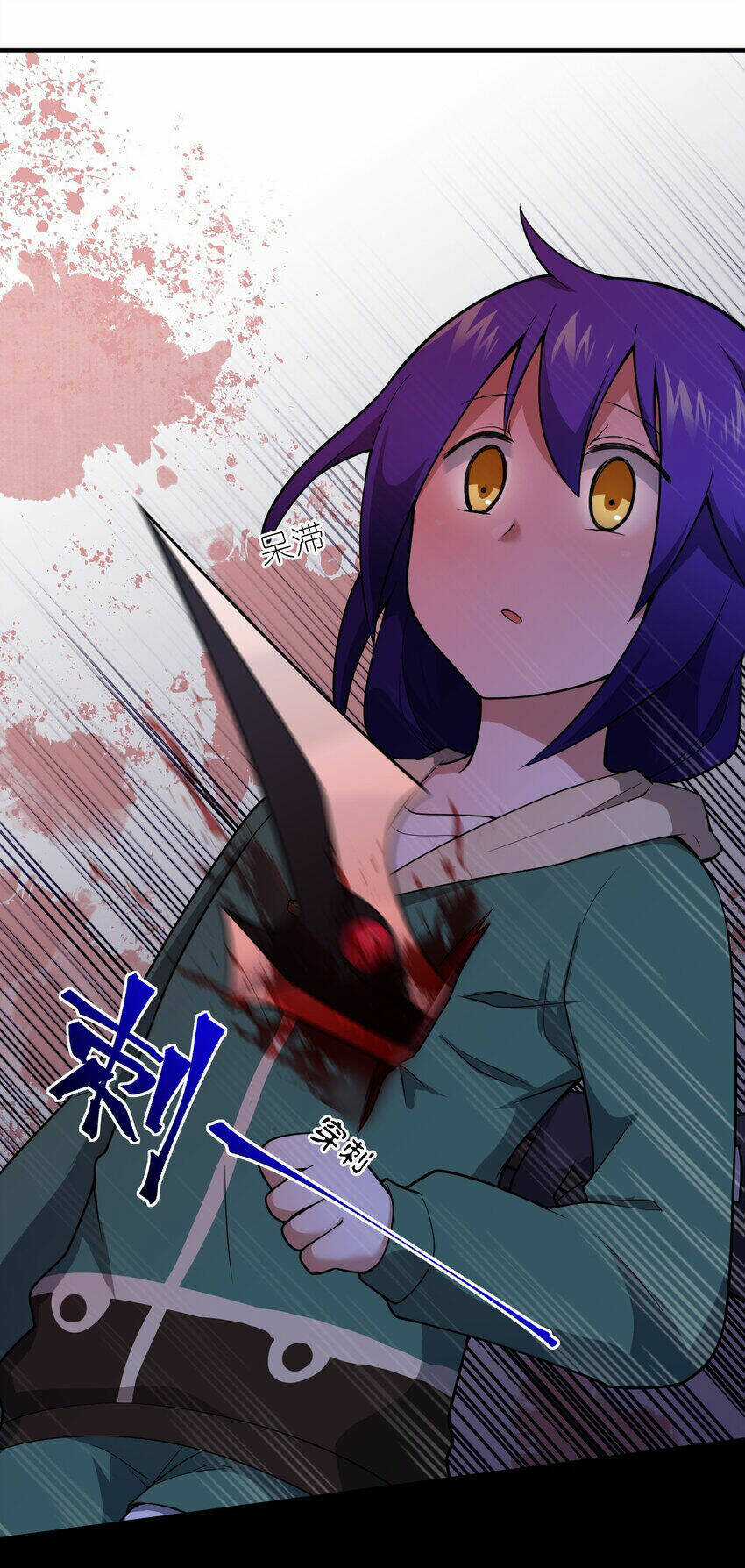 Ma Vương Trở Lại Chapter 84 trang 24