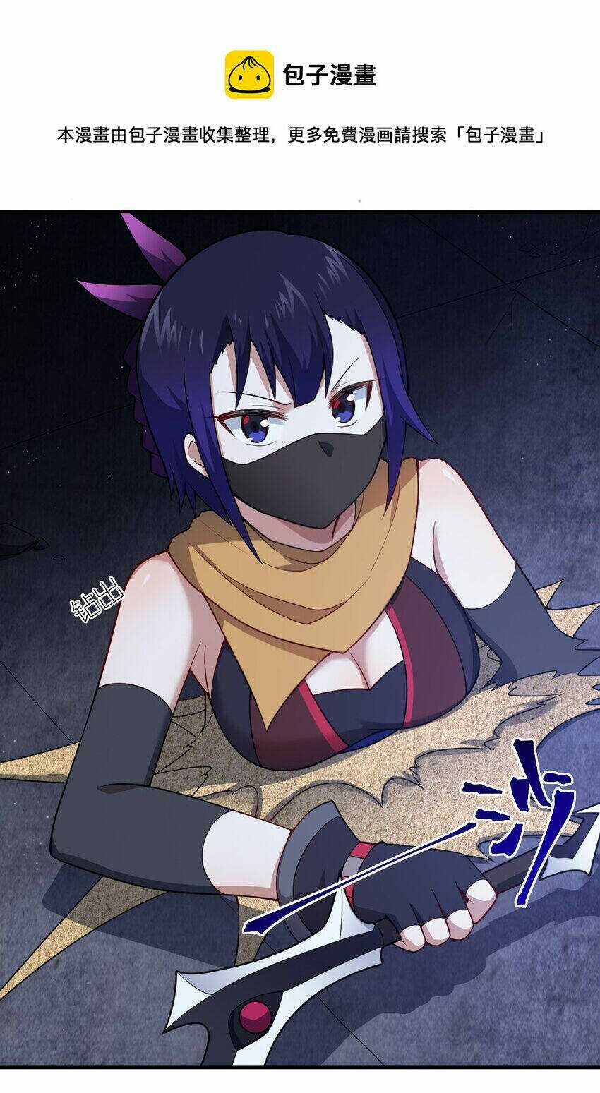 Ma Vương Trở Lại Chapter 84 trang 8