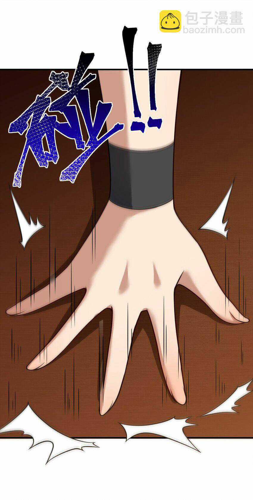 Ma Vương Trở Lại Chapter 86 trang 16