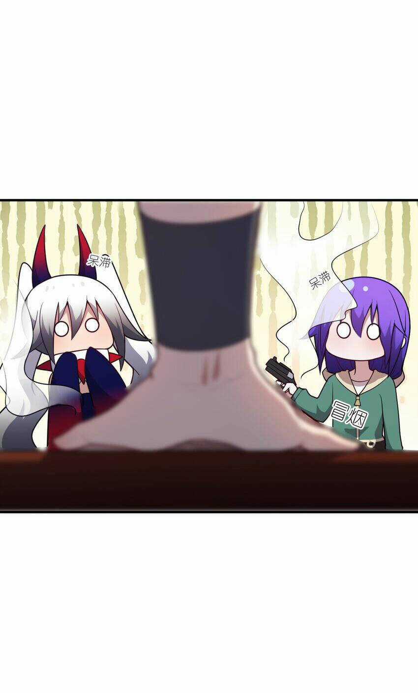 Ma Vương Trở Lại Chapter 86 trang 19