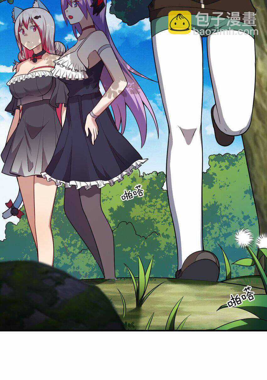 Ma Vương Trở Lại Chapter 86 trang 30