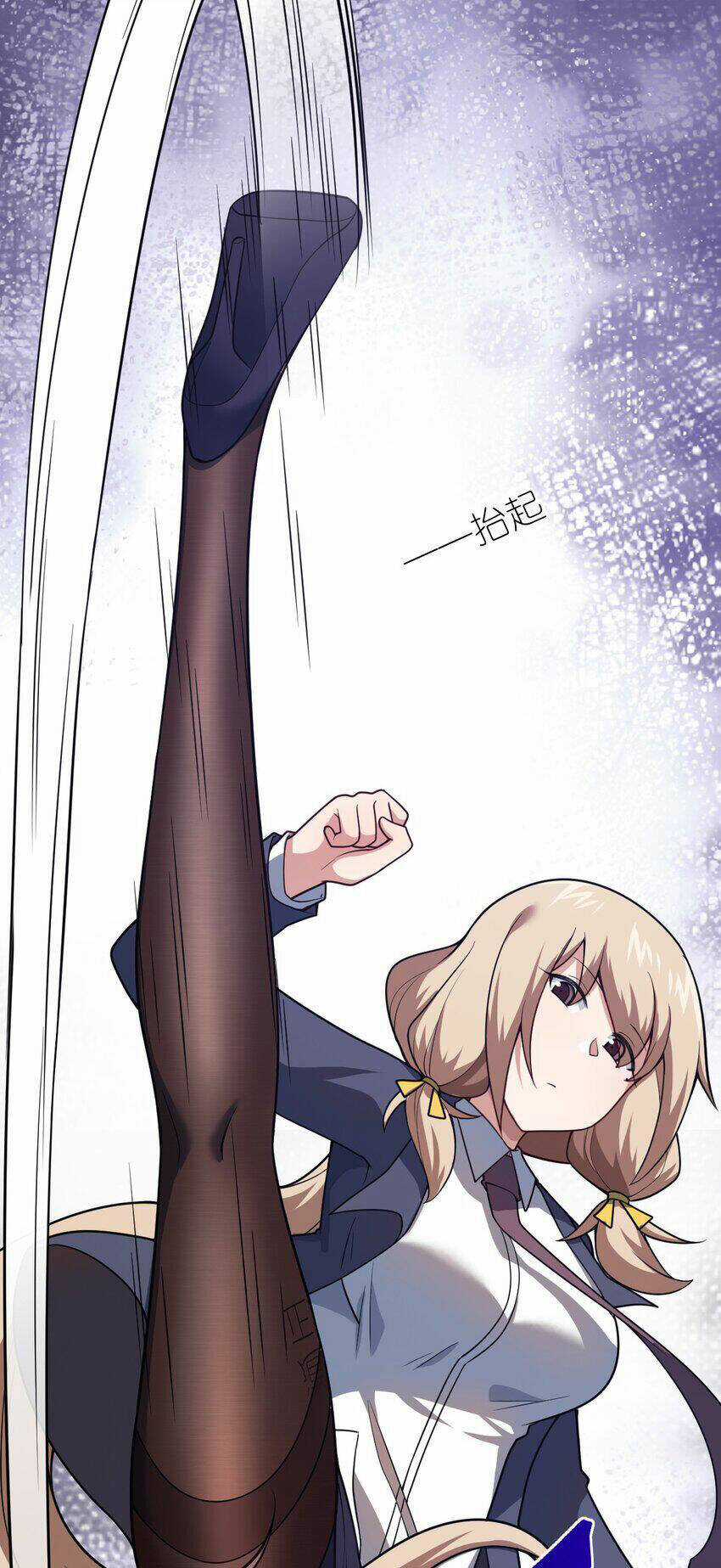 Ma Vương Trở Lại Chapter 88.5 trang 10