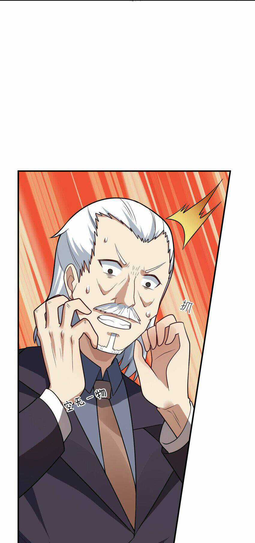 Ma Vương Trở Lại Chapter 88.5 trang 26