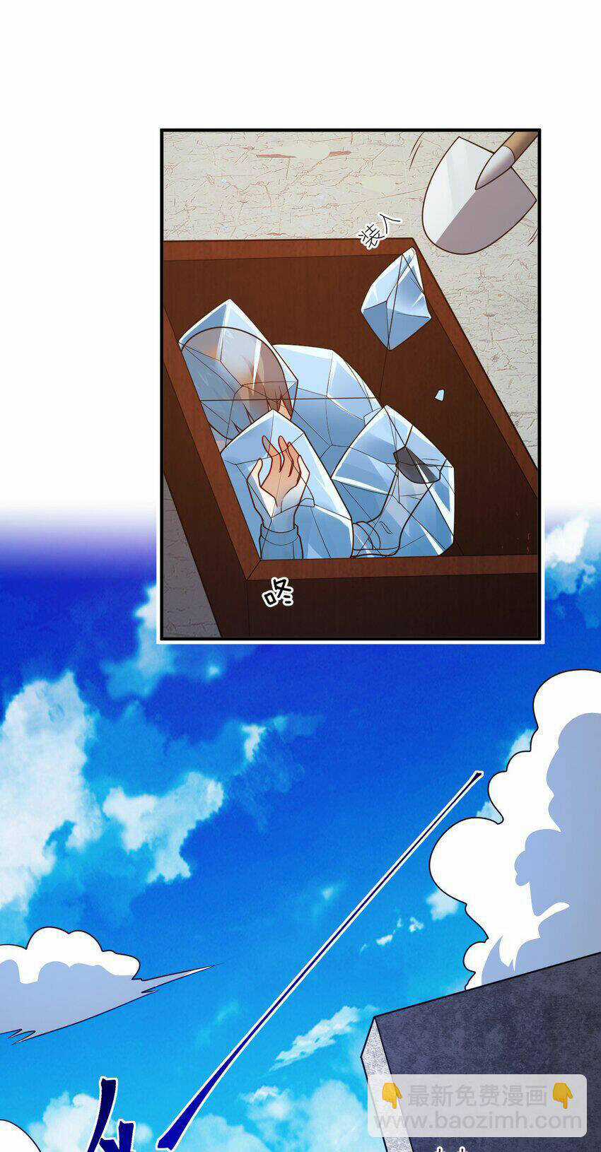 Ma Vương Trở Lại Chapter 90 trang 2