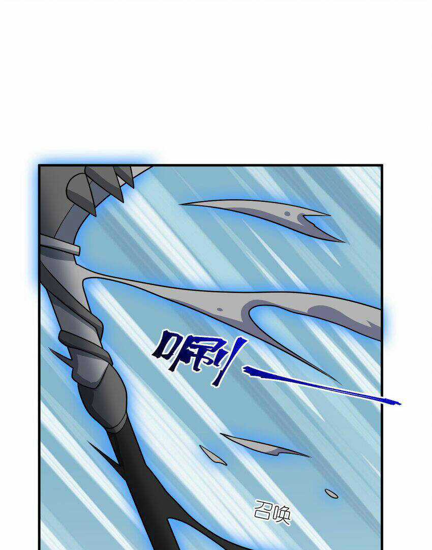 Ma Vương Trở Lại Chapter 90 trang 23