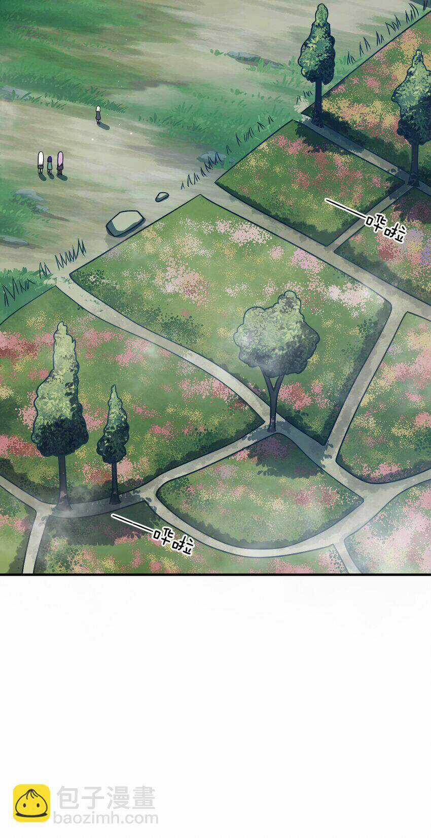 Ma Vương Trở Lại Chapter 91 trang 14