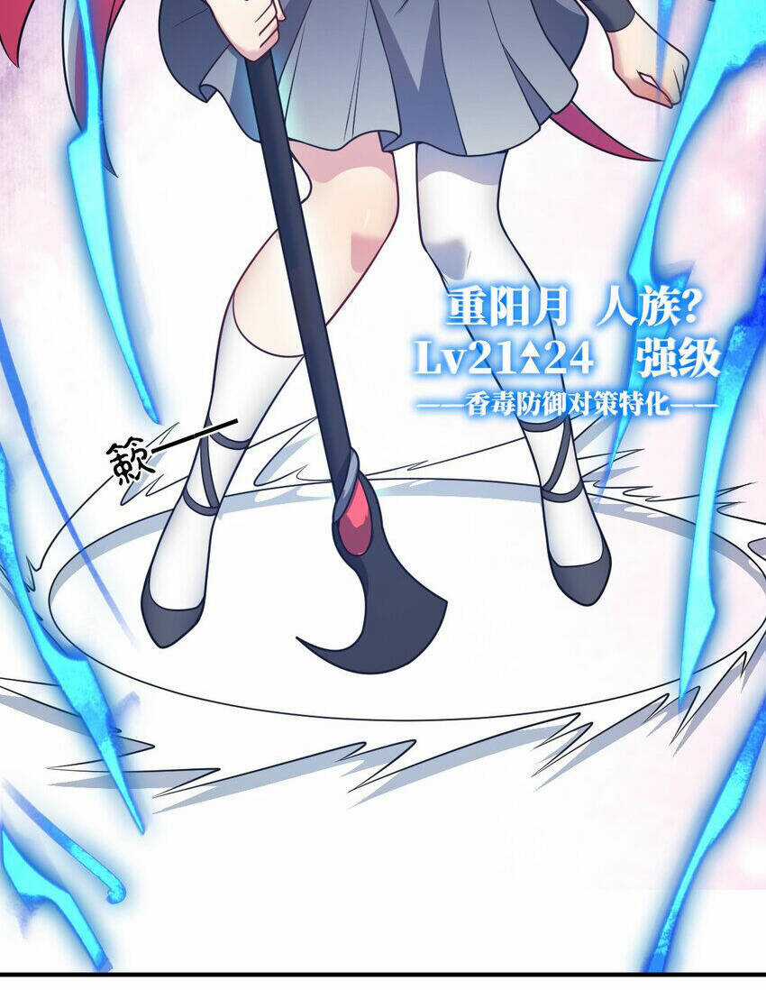 Ma Vương Trở Lại Chapter 92 trang 18